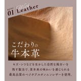 母子手帳ケース ブランド 本革 | exrevo | 詳細画像4