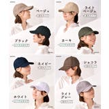 キャップ レディース 深め | exrevo | 詳細画像14