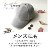 キャップ レディース 帽子 | exrevo | 詳細画像11