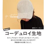 キャップ レディース 帽子 | exrevo | 詳細画像5