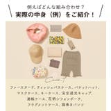 福袋 レディース 2026 | exrevo | 詳細画像10 