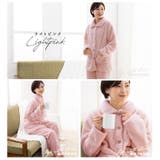 パジャマ もこもこ レディース | exrevo | 詳細画像11 