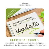 ポーチ 大きめ シフォン | exrevo | 詳細画像17