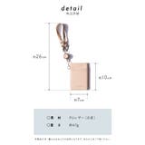 パスケース 定期入れ レディース | exrevo | 詳細画像18