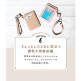 パスケース 定期入れ レディース | exrevo | 詳細画像10