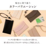 パスケース リール付き 定期入れ | exrevo | 詳細画像13 
