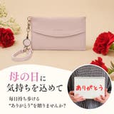 パスケース リール付き 定期入れ | exrevo | 詳細画像21 