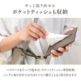 パスケース リール付き 定期入れ | exrevo | 詳細画像7 