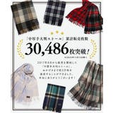 マフラー レディース チェック | exrevo | 詳細画像3 