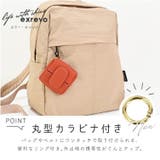 コインケース 牛本革 薄い | exrevo | 詳細画像29 