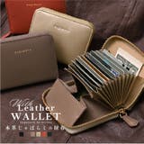 二つ折り財布 レディース 財布 | exrevo | 詳細画像1 