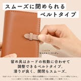 カードケース 大容量 レディース | exrevo | 詳細画像9 