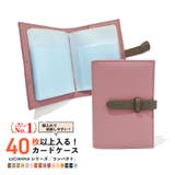 ラベンダー×チャコール | カードケース 大容量 レディース | exrevo