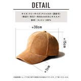 キャップ レディース 帽子 | exrevo | 詳細画像18