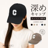 キャップ レディース メンズ | exrevo | 詳細画像1