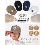 キャップ レディース メンズ | exrevo | 詳細画像4