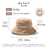 バケットハット レディース 冬 | exrevo | 詳細画像19