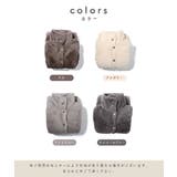 ルームウェア もこもこ ガウン | exrevo | 詳細画像17 