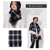 マフラー レディース チェック | exrevo | 詳細画像16 