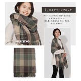 マフラー レディース チェック | exrevo | 詳細画像9 