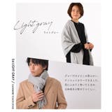 ストール マフラー レディース | exrevo | 詳細画像21