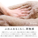 スヌード ネックウォーマー ティペット | exrevo | 詳細画像4 