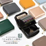 ミニ財布 小さい財布 二つ折り財布 | exrevo | 詳細画像1