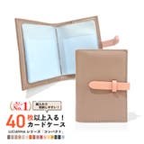 グレージュ×ベビーピンク | カードケース 大容量 レディース | exrevo
