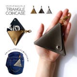 コインケース 極薄 小銭入れ | exrevo | 詳細画像1