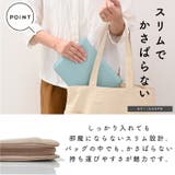 母子手帳ケース マルチケース ジャバラ | exrevo | 詳細画像13