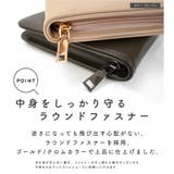 母子手帳ケース マルチケース ジャバラ | exrevo | 詳細画像14
