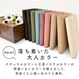 母子手帳ケース マルチケース ジャバラ | exrevo | 詳細画像18