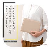 母子手帳ケース マルチケース ジャバラ | exrevo | 詳細画像3