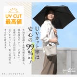 日傘 折りたたみ uvカット | exrevo | 詳細画像10