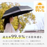 日傘 折りたたみ uvカット | exrevo | 詳細画像11