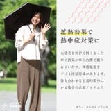 日傘 折りたたみ uvカット | exrevo | 詳細画像12