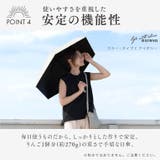 日傘 折りたたみ uvカット | exrevo | 詳細画像15