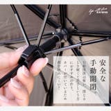日傘 折りたたみ uvカット | exrevo | 詳細画像16