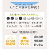 日傘 折りたたみ uvカット | exrevo | 詳細画像6