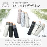 日傘 折りたたみ uvカット | exrevo | 詳細画像8