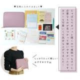 母子手帳ケース マルチケース ジャバラ | exrevo | 詳細画像17