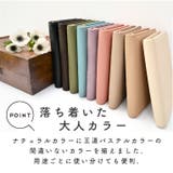 母子手帳ケース マルチケース ジャバラ | exrevo | 詳細画像18