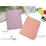 母子手帳ケース マルチケース ジャバラ | exrevo | 詳細画像21