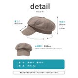 キャスケット 麻 レディース | exrevo | 詳細画像17