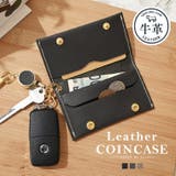 【 日本製 】 | exrevo | 詳細画像1 