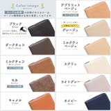 母子手帳ケース マルチケース 母子手帳 | exrevo | 詳細画像22