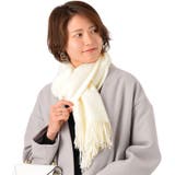 1.オフホワイト | ストール マフラー レディース | exrevo