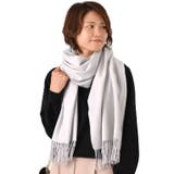 5.アイスグレー | ストール マフラー レディース | exrevo