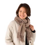 8.モカ | ストール マフラー レディース | exrevo