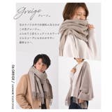 ストール マフラー レディース | exrevo | 詳細画像12 